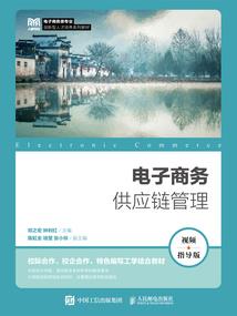 迹诡