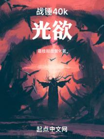 往事历目