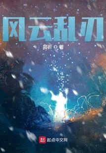 赤霄神剑