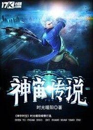 海贼：开局干掉天龙人，解放奴隶