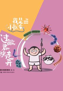 从此不将就