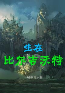 浅浅一抹终花开