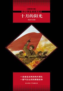 案件实训小组