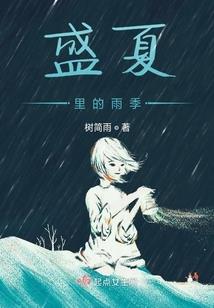 风中的Cappuccin