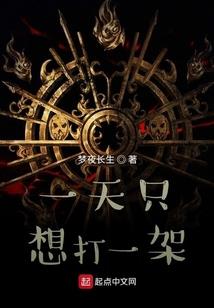 EXO之爱以末日之名