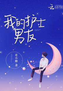 超现实的古皇后