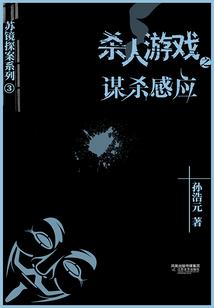 万古诸天