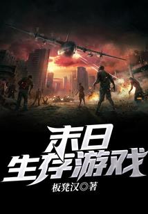 墓界孤王