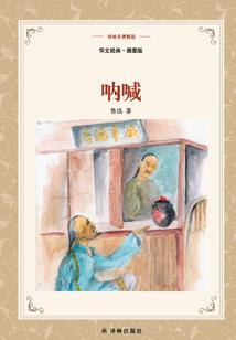 快穿之恋爱攻略游戏