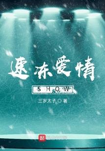 许多年以后才明白
