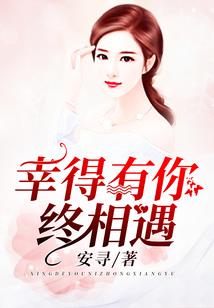 穿成寡妇后，养娃发家撩汉子