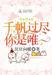 听曲音