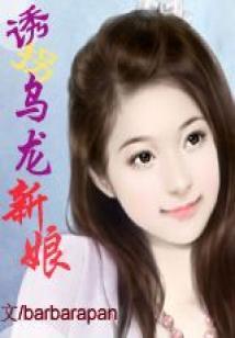 九素君卿