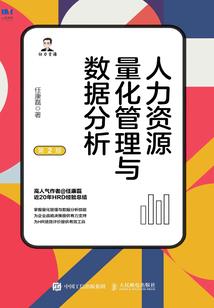 四界游