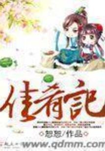 魔鬼天堂岛
