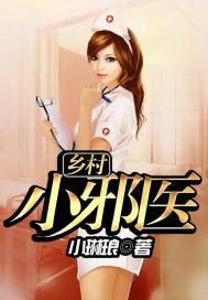 狼爱上孔雀