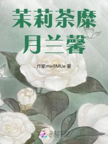 在假面骑士当工具人的日子