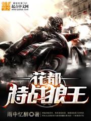 流觞曲水之千年梦寻