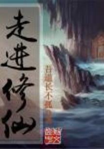 我是一个平凡的影子