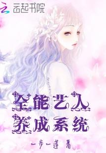暗中有情