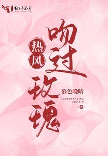 武在仙之上