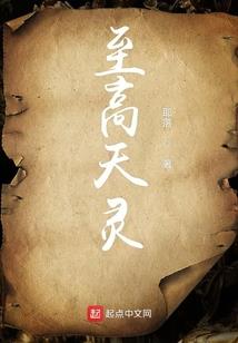 去见女儿