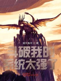 我转生成救世主