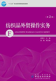 一眼万年只为你