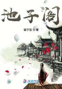 剑凌太虚
