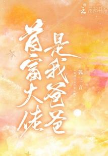 那些年即将消逝的青春