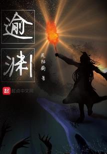 娇娇的爱