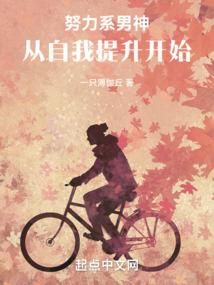 偷吃猫粮的老鼠