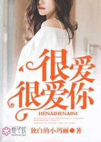 婚姻下下签