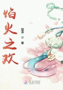 地球复仇者
