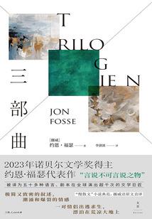 零号先生不许动