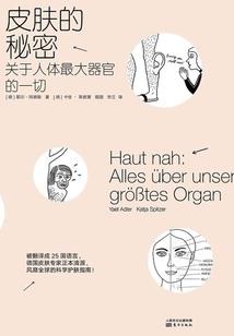 归飞哑哑枝上啼