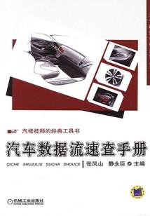 酸酸与甜甜