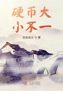 灵修研究院