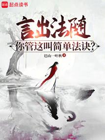 神奇宝贝之创世之旅