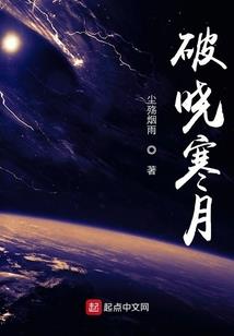 我的第二次恋爱