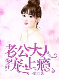 破乞丐儿