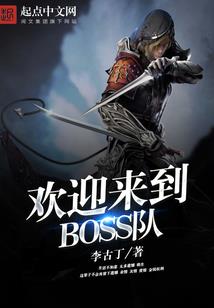 摩天轮的暗恋