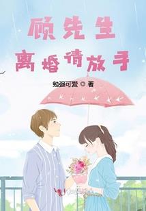 懒散逍遥人
