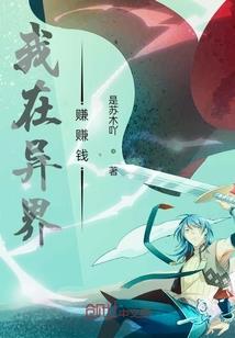 小船儿摇摇水印几流