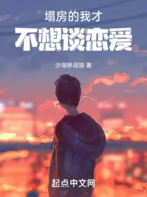 月樱漫舞