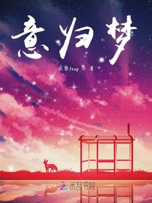 请剑仙