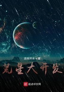 女总裁身边的霸王