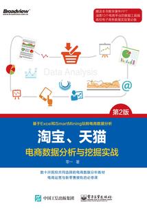 喜欢是一件需要逻辑的事情