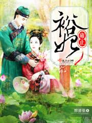 梨花白之愁思