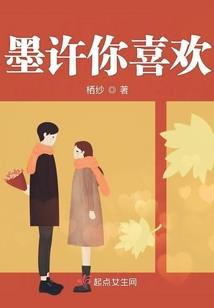 伯后